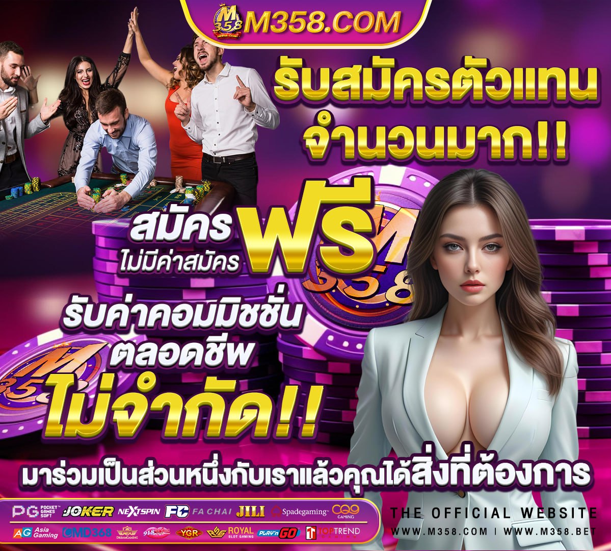 วอลเลย์บอล หญิง เวิลด์ กรัง ด์ ป รี ซ์ 2012